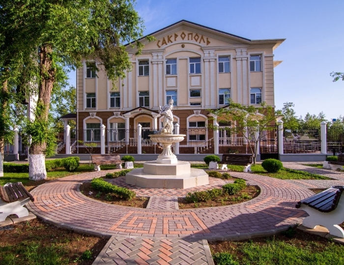 Санаторий «Сакрополь» Саки