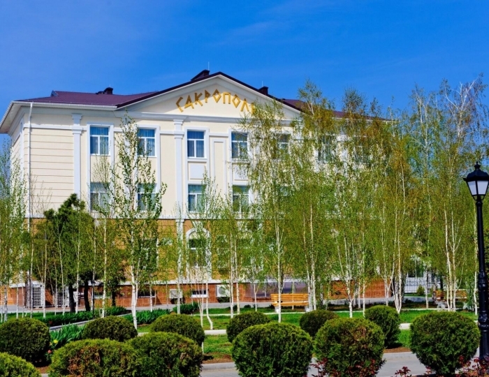 Санаторий «Сакрополь» Саки
