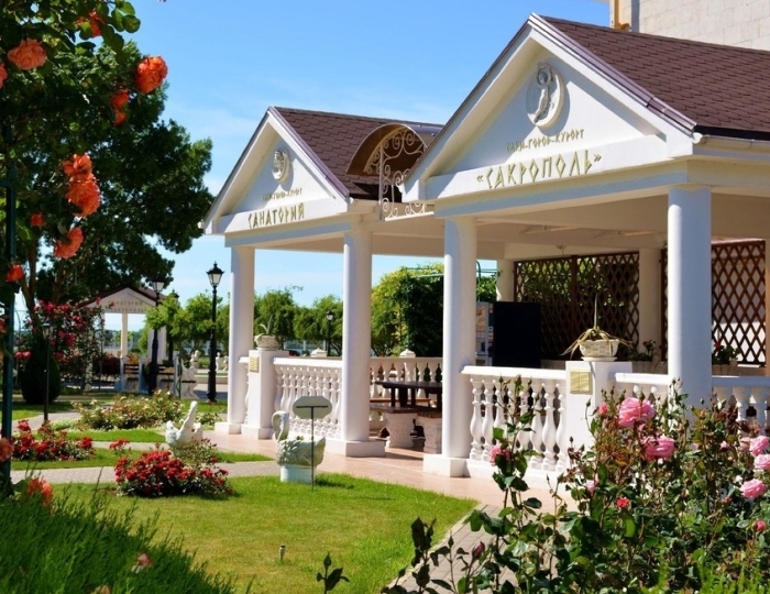 Санаторий «Сакрополь» Саки